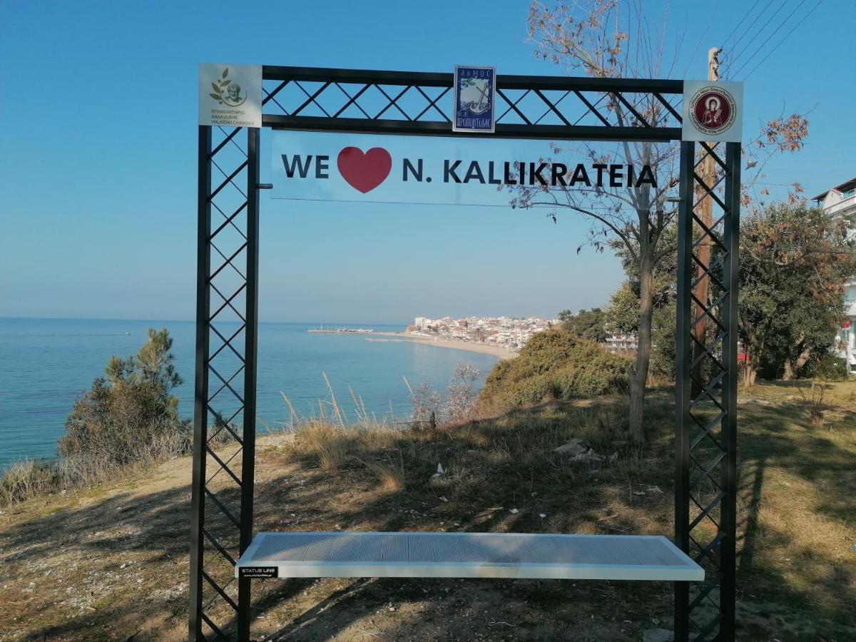 Crystal Blue Apartments Nea Kallikrateia Εξωτερικό φωτογραφία